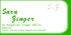 sara zinger business card